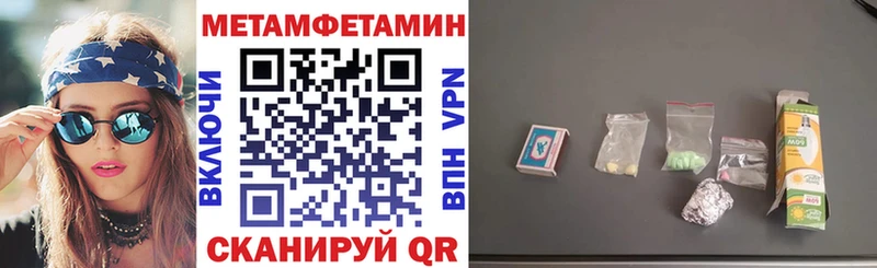 что такое   Заволжье  кракен tor  Amphetamine Premium 