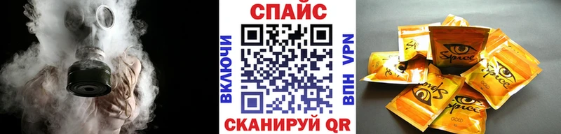 наркота  Заволжье  гидра ссылка  БУТИРАТ жидкий экстази 