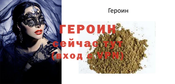 mix Володарск