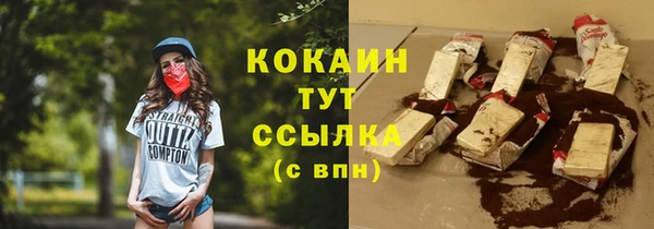 винт Волосово