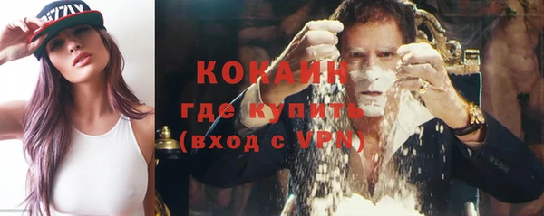 герыч Вяземский
