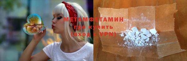 mix Володарск