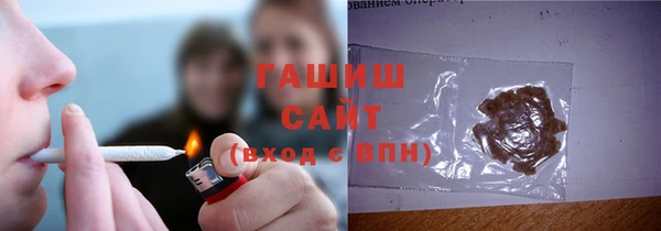 mix Володарск