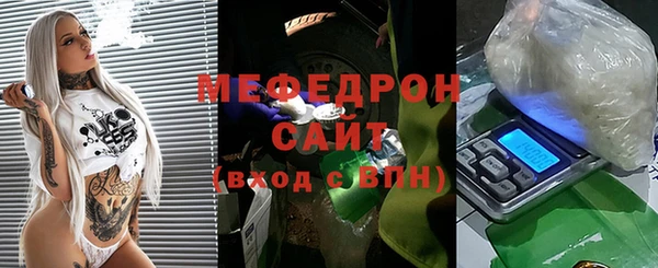 mix Володарск