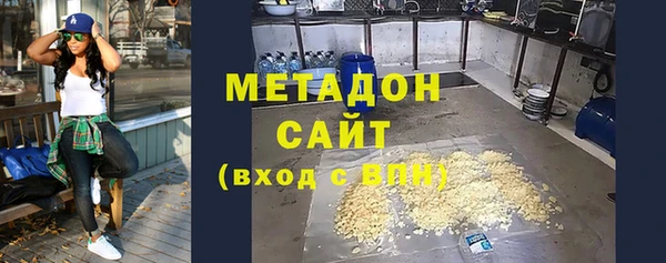 винт Волосово