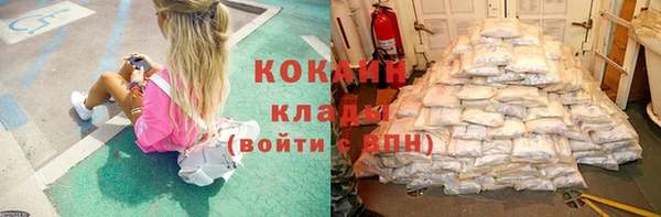 mix Володарск