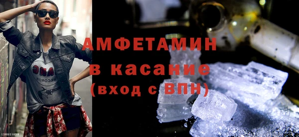 mix Володарск