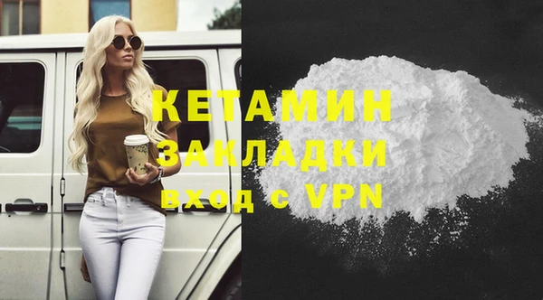 герыч Вяземский