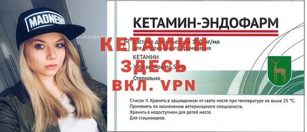 mix Володарск