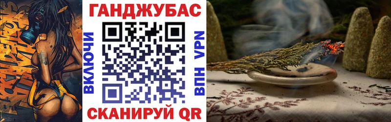 купить наркотики сайты  Заволжье  blacksprut   Каннабис OG Kush 